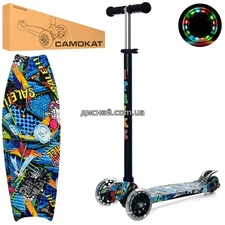 Детский самокат JR 3-055-1-WP20, MAXI