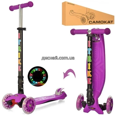 Детский самокат JR 3-003-1-V, MAXI, фиолетовый