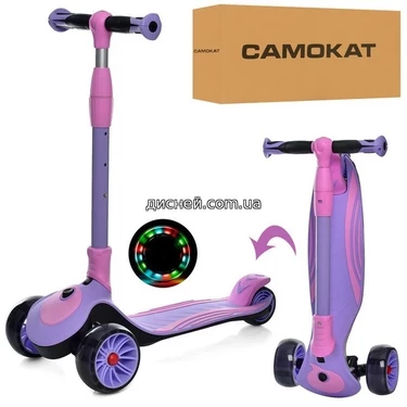 Детский самокат JR 3-060-25-V, MAXI, складной