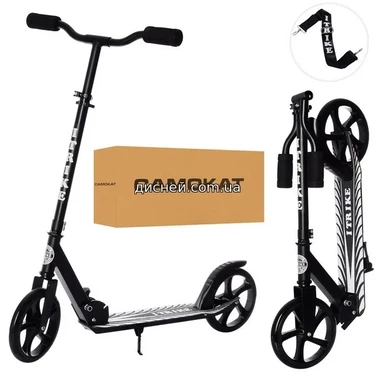 Детский самокат SR 2-010-10-B-B, складной, черный