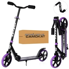 Детский самокат SR 2-010-10-B-V, складной, фиолетовый
