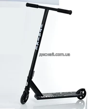 Детский самокат SR 2-066-6-B1, трюковый, черный