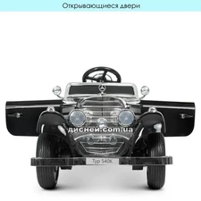 Детский электромобиль M 4628 EBLRS-2 Mercedes, автопокраска фото 63