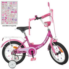Велосипед детский PROF1 14д. Y1416, Princess, фуксия