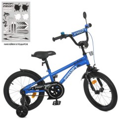 Велосипед детский PROF1 16д. Y16212 Shark, сине-черный
