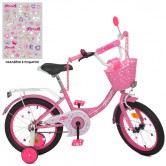 Велосипед детский PROF1 16д. Y1611-1 Princess, с корзинкой
