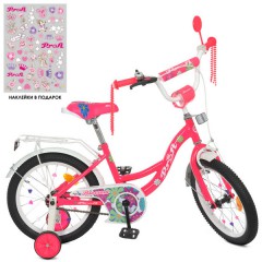Велосипед детский PROF1 16д. Y16302N Blossom, малиновый
