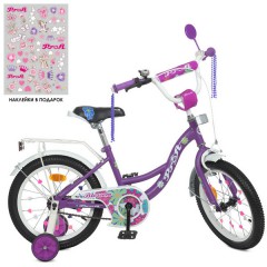 Велосипед детский PROF1 16д. Y16303N Blossom, сиреневый