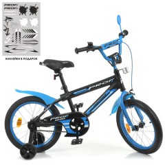 Велосипед детский PROF1 18д. Y18323-1, Inspirer, черно-синий матовый