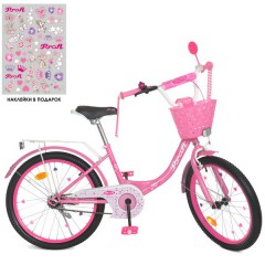 Велосипед детский PROF1 20д. Y2011-1 Princess, с корзинкой