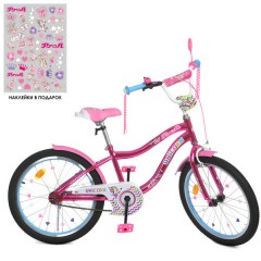 Велосипед детский PROF1 20д. Y20242S Unicorn, малиновый
