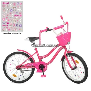 Велосипед детский PROF1 20д. Y2092-1 Star, с корзинкой