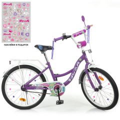 Велосипед детский PROF1 20д. Y20303N Blossom, сиреневый