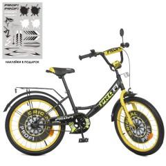 Велосипед детский PROF1 20д. Y2043 Original boy, черно-желтый
