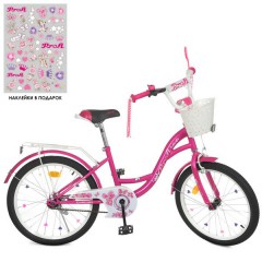 Велосипед детский PROF1 20д. Y2026-1 Butterfly, с корзинкой