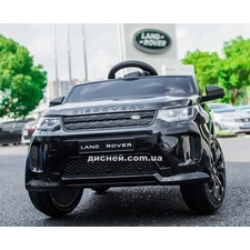 Детский электромобиль M 4846 EBLRS-2 Land Rover, автопокраска купить