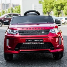 Детский электромобиль M 4846 EBLRS-3 Land Rover, автопокраска купить