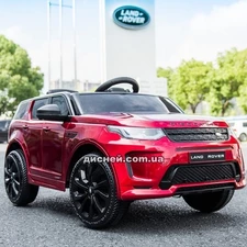 Детский электромобиль M 4846 EBLRS-3 Land Rover, автопокраска фото 37