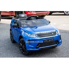 Детский электромобиль M 4846 EBLRS-4 Land Rover, автопокраска купить