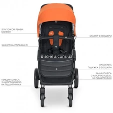 Детская коляска ME 1053N DYNAMIC PRO Orange, оранжевая купить