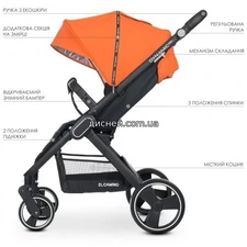 Детская коляска ME 1053N DYNAMIC PRO Orange, оранжевая фото 37