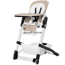 Стульчик для кормления Carrello Apricus CRL-14201 Powdery Beige