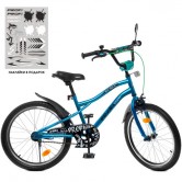 Велосипед детский PROF1 20д. Y20253S Urban, бирюзовый