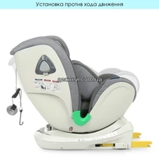 Детское автокресло ME 1081 i-TRUST Light Gray, серое фото 53