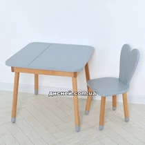 Детский столик 04-025GREY-TABLE со стульчиком, серый - Дитячий столик 04-025GREY-TABLE