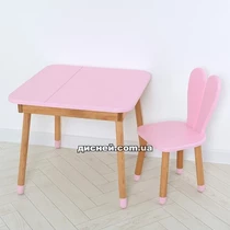 Детский столик 04-025R-TABLE со стульчиком, розовый - Дитячий столик 04-025R-TABLE