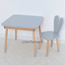Детский столик 04-025GREY-DESK со стульчиком, серый