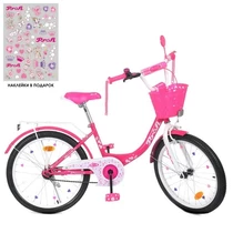 Велосипед детский PROF1 20д. Y2013-1K, Princess, с корзинкой