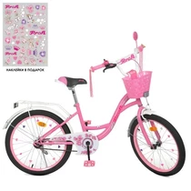 Велосипед детский PROF1 20д. Y2021-1K, Butterfly, с корзинкой