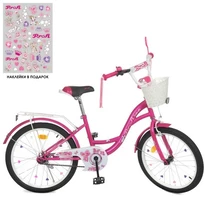 Детский велосипед PROF1 20д. Y2026-1K Butterfly, с корзинкой - Дитячий велосипед PROF1 20д. Y2026-1K