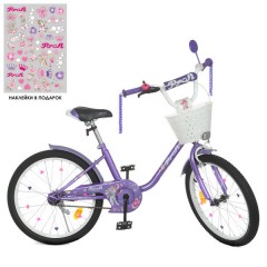 Велосипед детский PROF1 20д. Y2086-1K, Ballerina, с корзинкой
