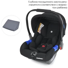 Бебикокон ME 1043 NEWBORN+ Royal Black, черный - EL CAMINO купить