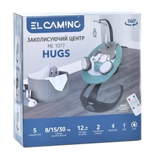 Укачивающий центр ME 1077 HUGS Beige El Camino , бежевый фото 63