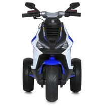 Детский мотоцикл M 5744 EL-4 скутер, кожаное сиденье купить