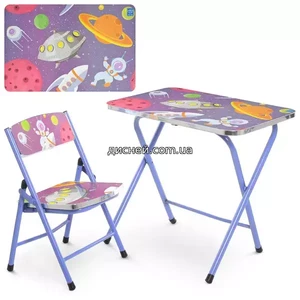 Детский столик M 19-SPMCE космос, со стульчиком