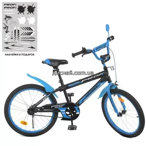 Велосипед детский PROF1 20д. WO 4128 KKH-32, черно-синий