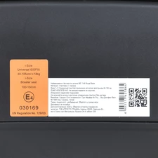 Детское автокресло Isofix ME 1146 i-STAND Royal Black фото 37