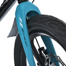 Детский велосипед STELLAR 16д. MB 161020-1 фото 37