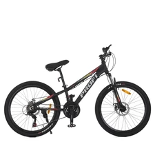 Спортивный велосипед 26 д. MTB 2601-2 фото 14