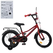 Детский велосипед 14 д. MB 14011-1 PRIME