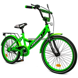 Детский двухколесный велосипед 20 д. 242003, Like2bike Sky