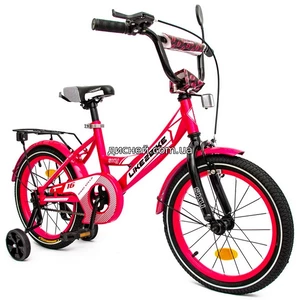 Детский велосипед 16 д. 241601 Like2bike Sky