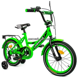 Двухколесный велосипед 16 д. 241603, Like2bike Sky