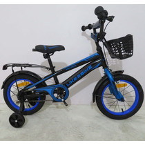Детский велосипед 18 д. 241808, Like2bike Dark Rider