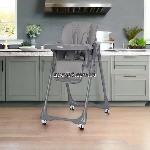 Стульчик для кормления CRL-16301 Graphite Grey Carrello Select