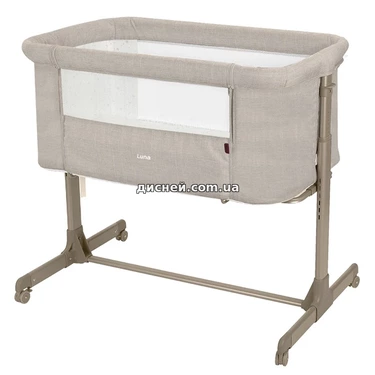 Детская кроватка CARRELLO Luna CRL-16501 Silk Beige